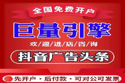 百度SEM代运营成功案例剖析，广告效果翻倍的秘诀